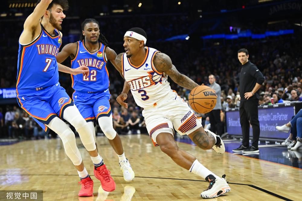 赛场中追逐 赛场中追逐